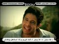 محمد حماقى يانا يانت