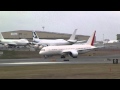Boeing Everett Flightline