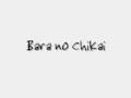 Bara no Chikai