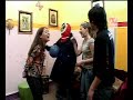 SCA - Amigo Extranjero Pelota SCA - Amigo Extranjero Pelota