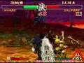 Samurai Shodown 2 Japanese Battle