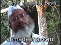 Historical Qadam Rasool - Golap Gonj