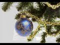 Mal Waldron - The Christmas Song