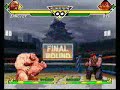 How to play ZANGIEF