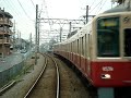 山陽電車　実写　電車でGO！？001
