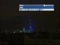 videos de The WORLD LIVE - 23:00 GMT on November 17, 2008