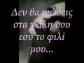 videos de Το βατράχι -Stavento