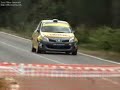 Rally del Salento 2008 Speciale \"Miggiano\" 1 passaggio CIR Rally del Salento 2008 Speciale \"Miggiano\" 1 passaggio CIR