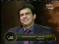 http://alarabiya-net.blogspot.comانتشار الشذوذ الجنسي فى بلاد الخرمين الشريفين