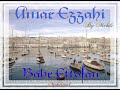 Amar Ezzahi - Bahr Ettofan * ???? ?????? - ??? ???????