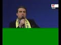 Cioroianu a spus un banc cu olteni la lansarea PNL Craiova