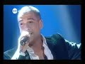 Shayne Ward - CD:UK Performance 2006