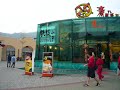 amazing!a fake  japanese   restaurant  in china