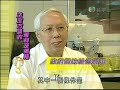 maryknoll convent school   tvb