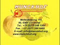 vocarski atomizer munckhof