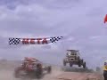 Off Road Zacatecas 2007 Off Road Zacatecas 2007