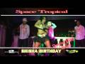 SHISHA BIRTHDAY au space tropical EUROPEAN DANCEHALL QUEEN 2008
