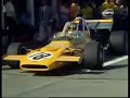 formula 1 1971