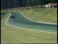 formula 1 1971