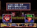 Popful Mail cutscene: Slick causes trouble in the caves