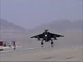 Extreme Low Flying Extreme Low Flying