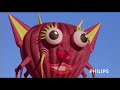 Balonismo - Philips
