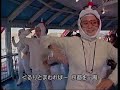 KYOTO TOWER TAISOU (Exercises for Tower of Kyoto) KYOTO TOWER TAISOU (Exercises for Tower of Kyoto)