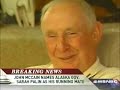  john mccain vp sarah palin investigation alaska vice iran al qaeda torture waterboard cheney bush president