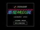 Click here to watch this video ニコファミと半田ごて
