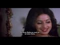 Karma (1986) - Part 12