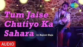 Tum Jaise Chutiyo Ka Sahara Hai – Friends Anthem