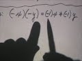 Algebraic Notation for Multiplying Negative Nos