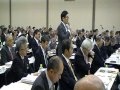 歯科医師