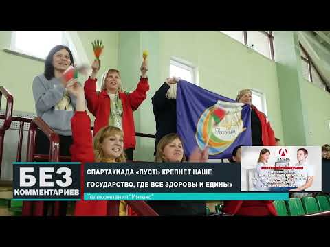 Без комментариев. 18.03.25.
