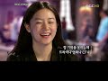 lee young-ae ??? ??? ?????
made for lya's international fans
2008 special i am lee young ae
