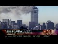 Explosion at WTC-1 after 17 seconds Explosion at WTC-1 after 17 seconds