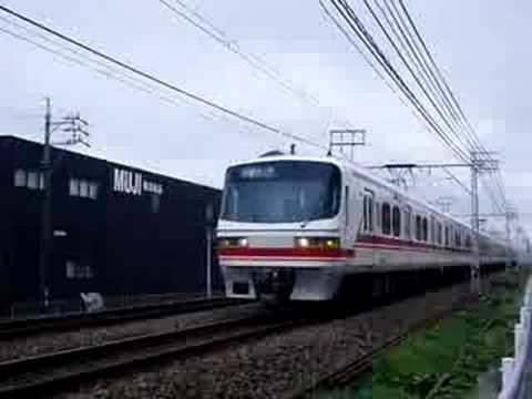 名鉄1000系 8連　岐阜行