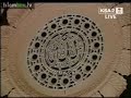 Madinah Taraweeh-(Night 23)-Sheikh Qaasim Madinah Taraweeh-(Night 23)-Sheikh Qaasim