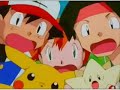 Screamo - Soulja Boy - I Set My Friends On Fire - Pokemon Screamo - Soulja Boy - I Set My Friends On Fire - Pokemon