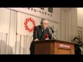 【2/5】上田政治塾-第3回-講師：森田 実