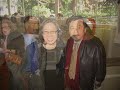 Candid Shots: Ruth Collander Endowment Fund
