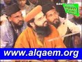 Sunni Markaz Wilayat e Ali (a.s)