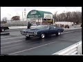 Olds Oldsmobile 455 Powered 442 Nitrous Pass