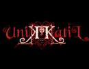 rebel-aka-unikkatil-ft-special-k-b52rennat-.html