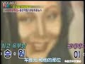 【中字】美好的早晨 車勝元夫婦訪談