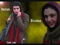 iranian actors