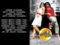Enduke Ravanamma::telugu Karaoke::bumper Offer
