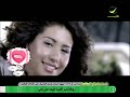 hoda saad هدى سعد متفكرنيش