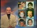 UTV live weather - 1999