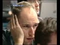 Plone Conference 2007